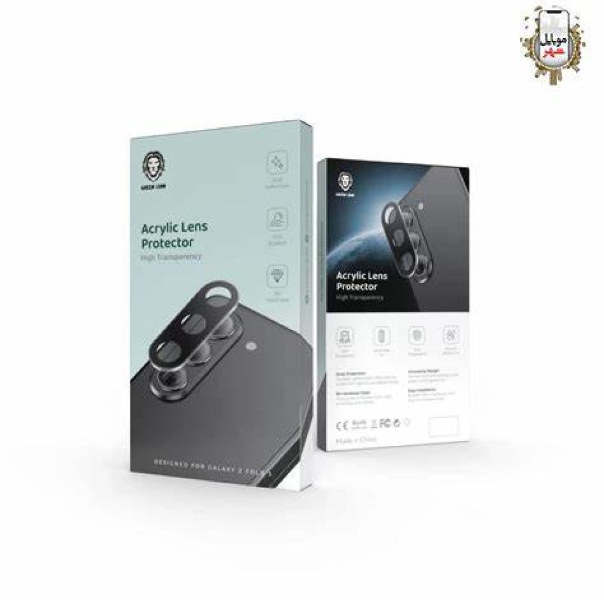 ACRYLIC PROTECTOR - Image 1
