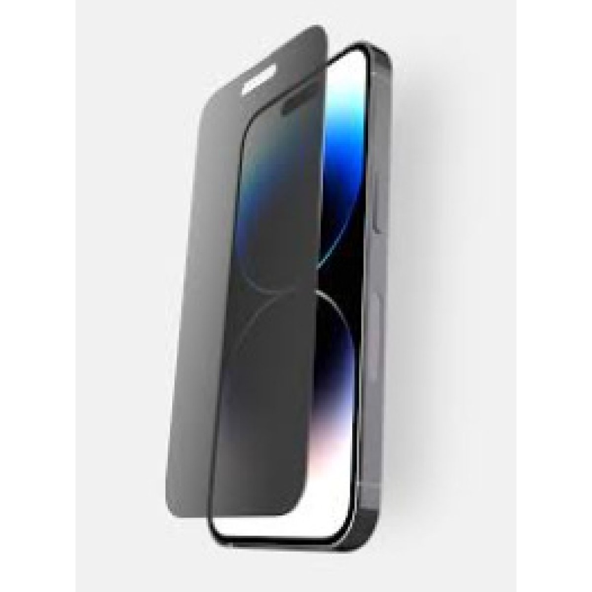 MATTE PRIVACY (FILM) - Image 1