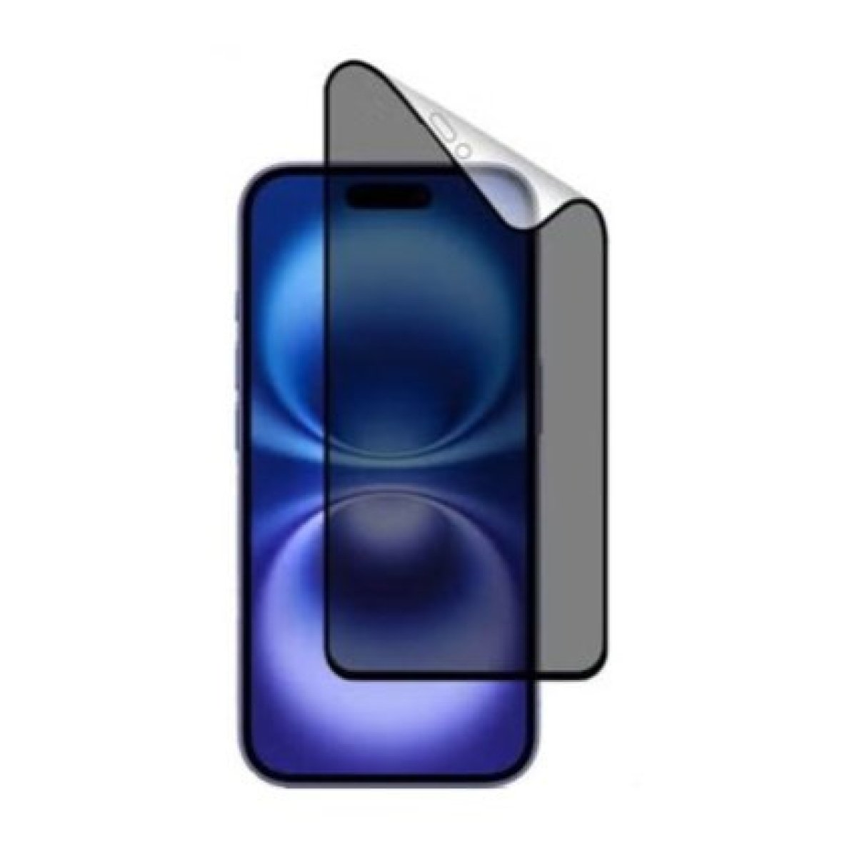 GEL PRIVACY (FILM) - Image 1