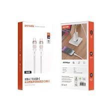 0.2763190020173425278717395-1-1.jpg ALUMINIUM BRAIDED C TO C 1.2M WHITE - Image 1