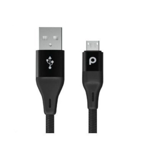 ALUMINUM CABLE 1.2M BLACK