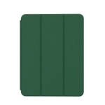 HOGO PREMIUM WITH PENCIL HOLDER 13" GREEN