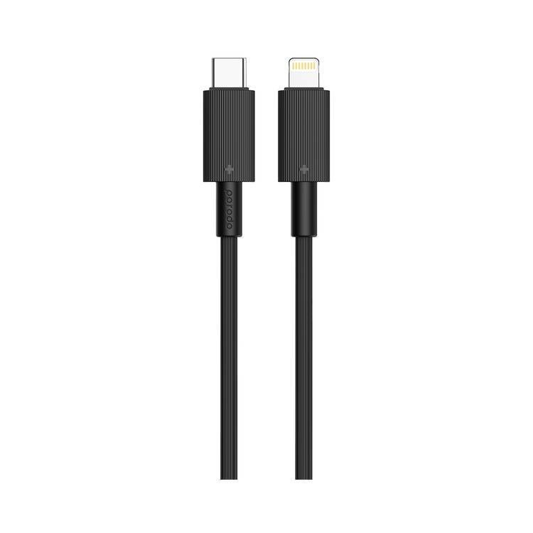 0.6954530020173788312018518-1-1.jpg USB C TO LIGHTNING PVC CABLE 1.2M - BLACK - Image 1