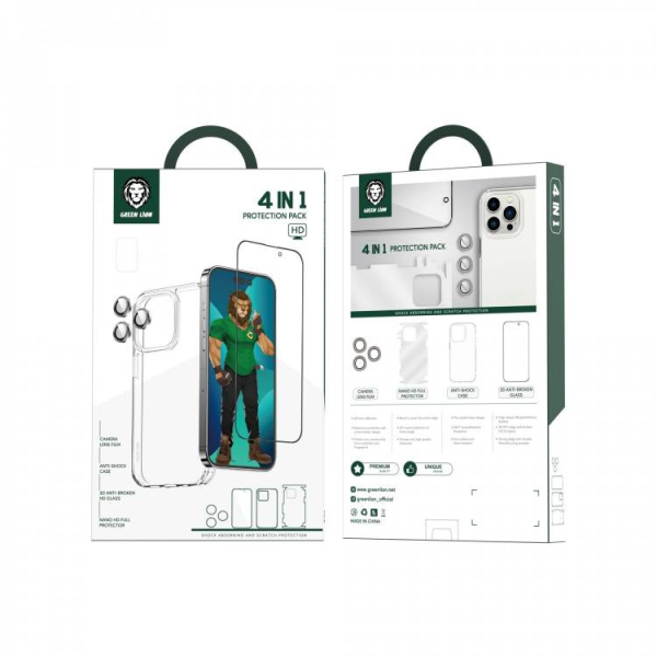 PRIVACY PROTECTION PACK - SILVER